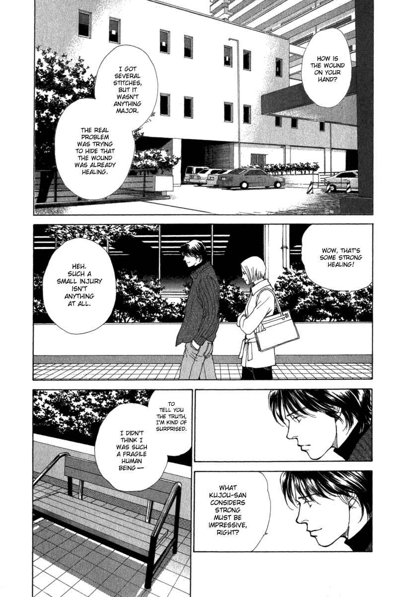 Page 13 Chapter 32 ES