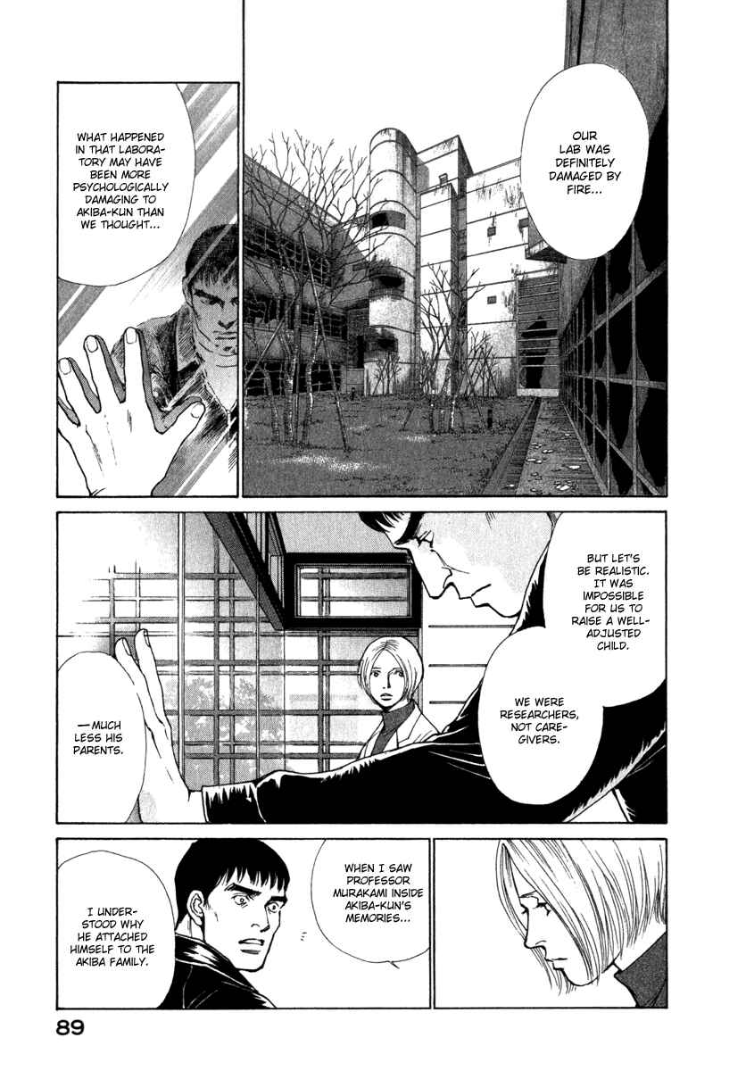 Page 9 Chapter 32 ES