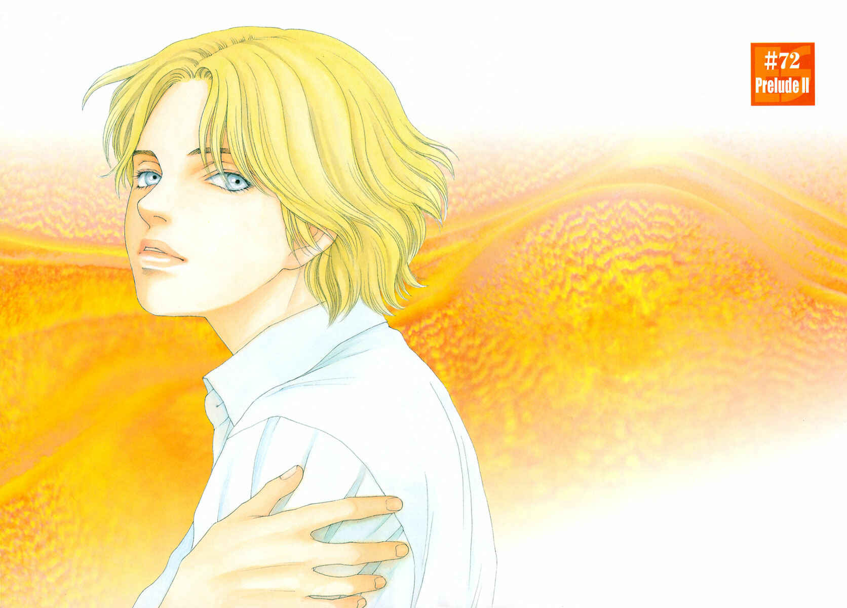 Page 3 Chapter 72 ES