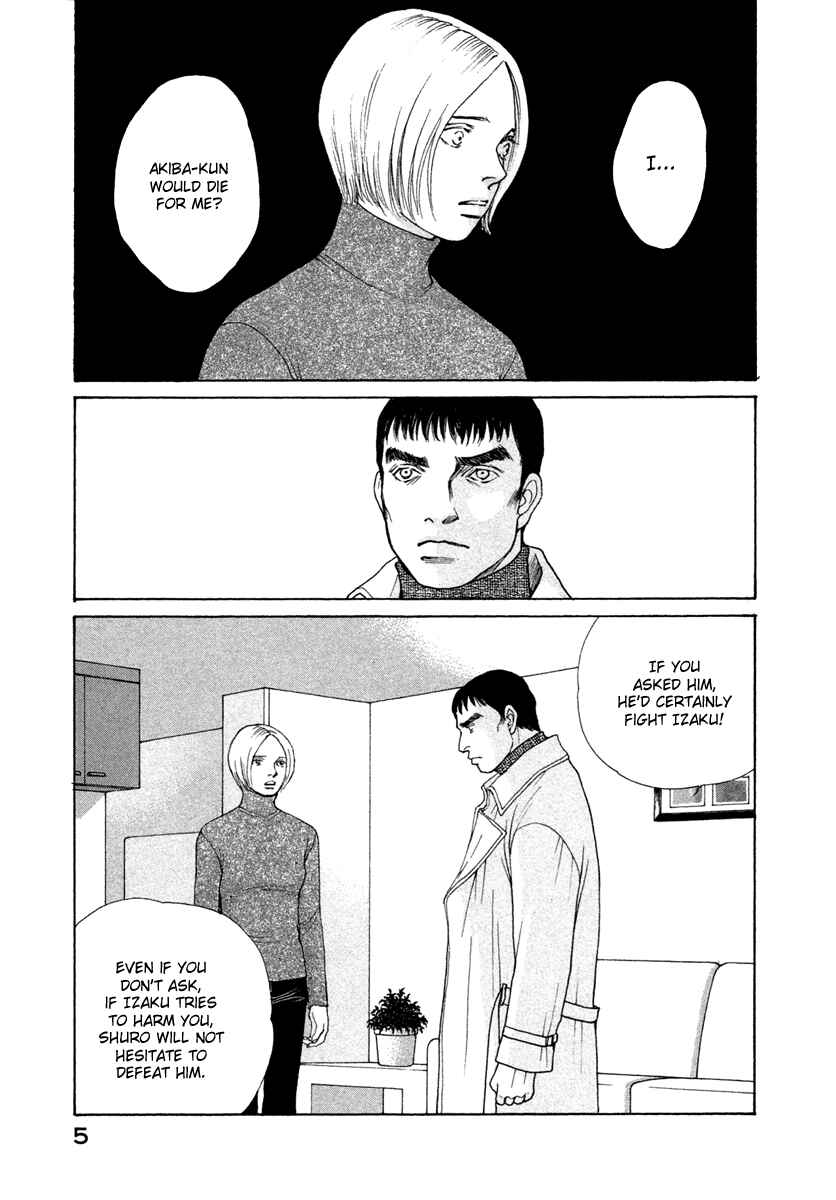 Page 5 Chapter 72 ES