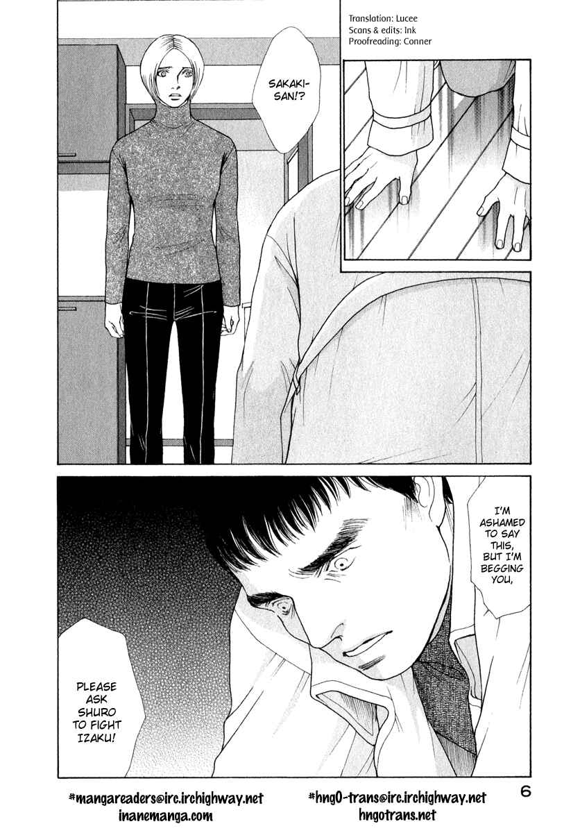 Page 6 Chapter 72 ES