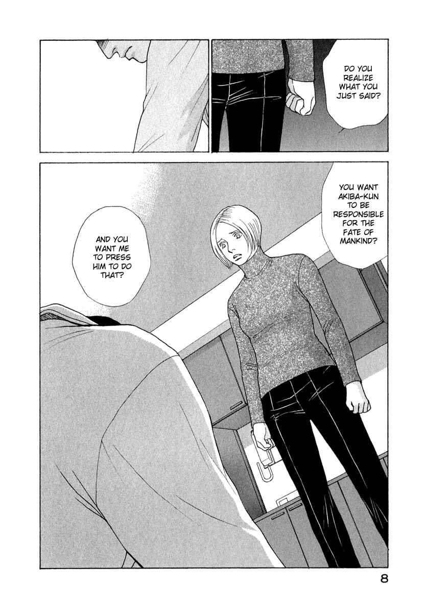 Page 8 Chapter 72 ES