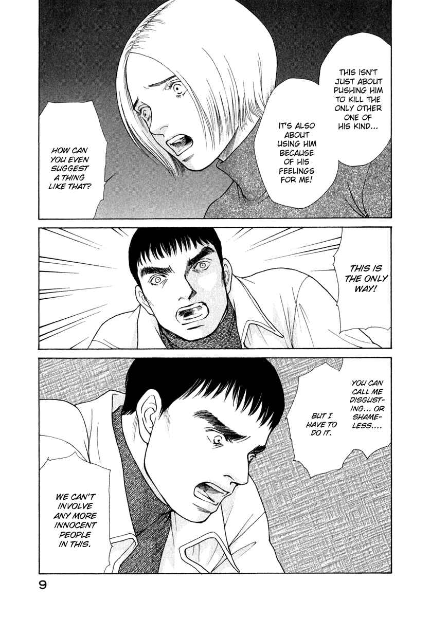 Page 9 Chapter 72 ES