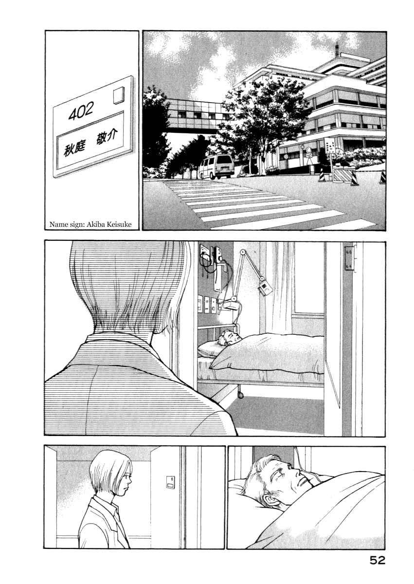 Page 13 Chapter 9 ES