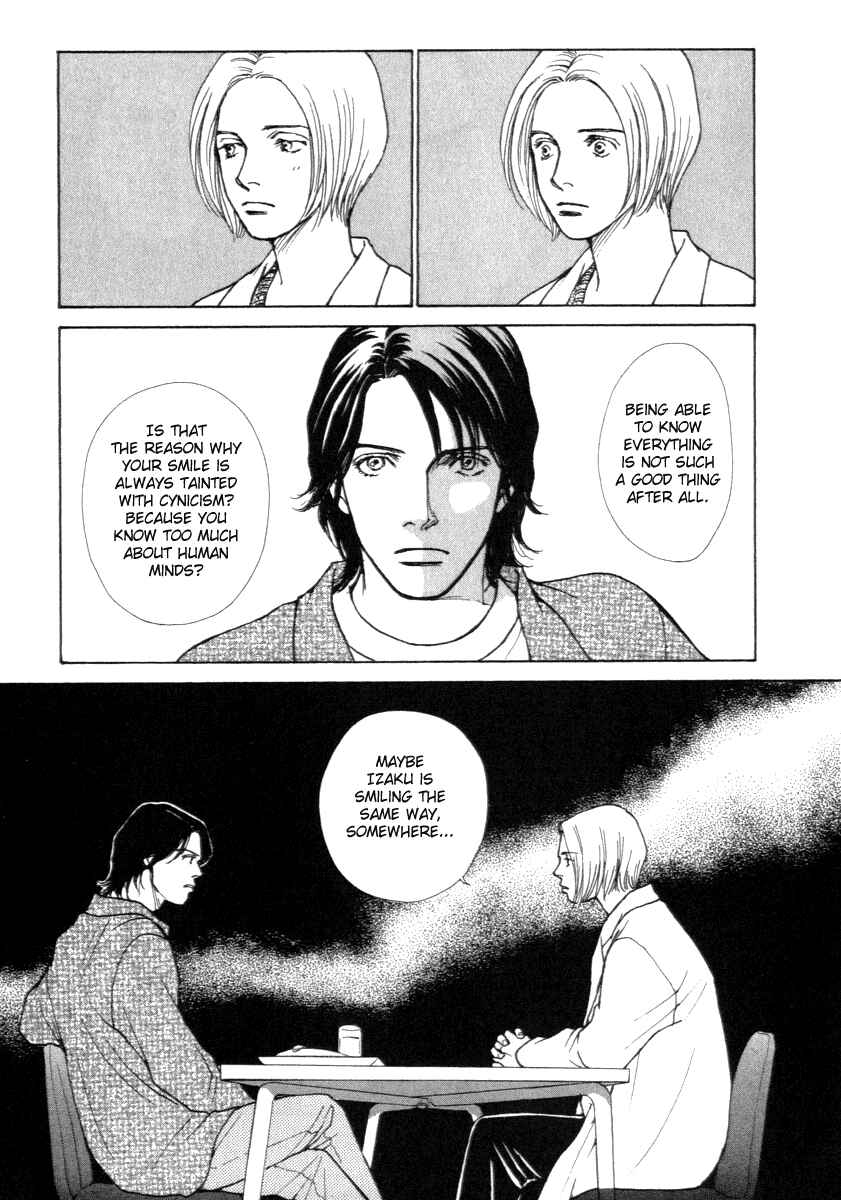 Page 18 Chapter 9 ES