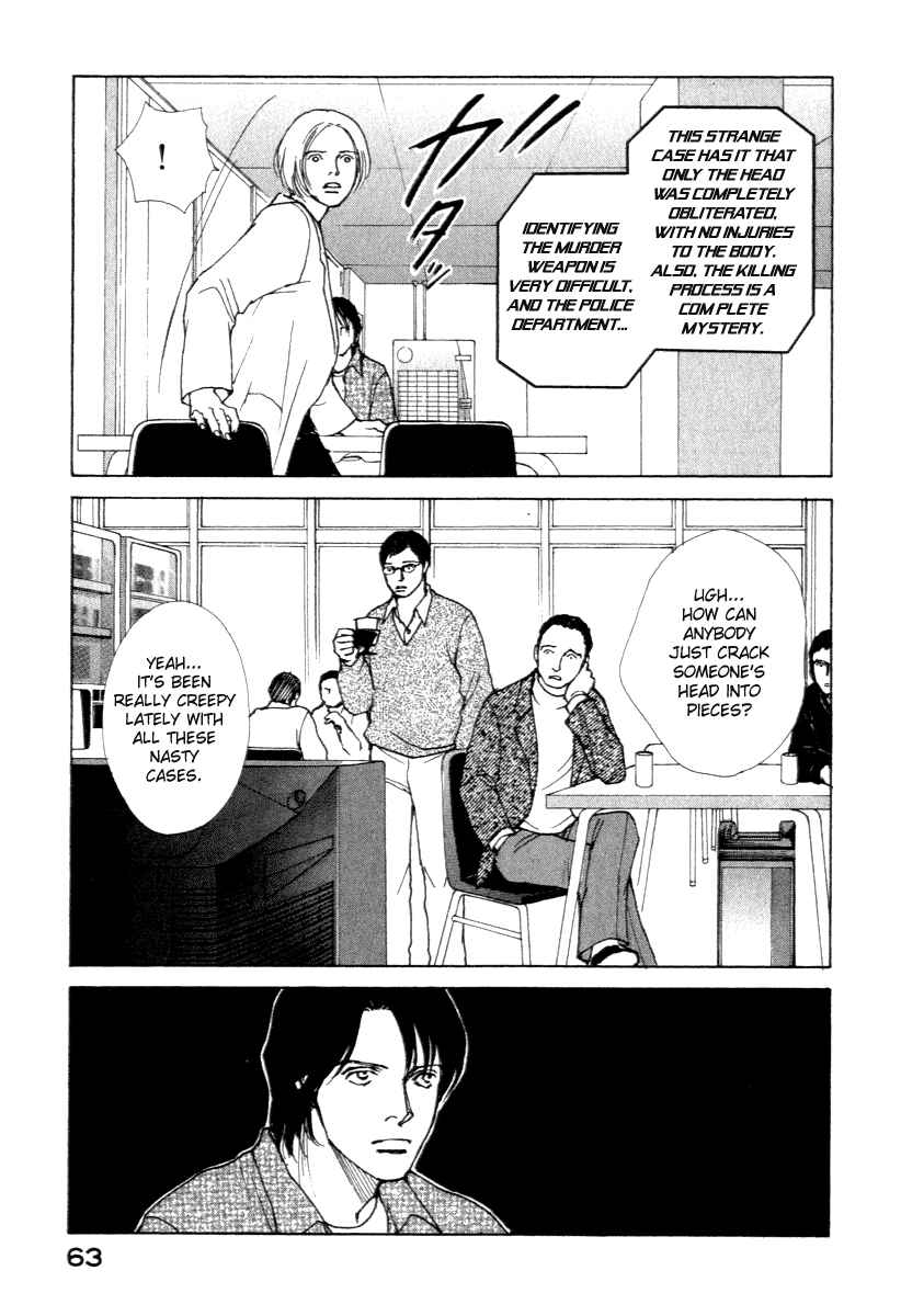 Page 24 Chapter 9 ES