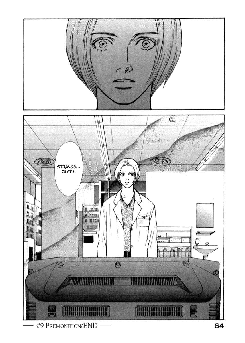 Page 25 Chapter 9 ES