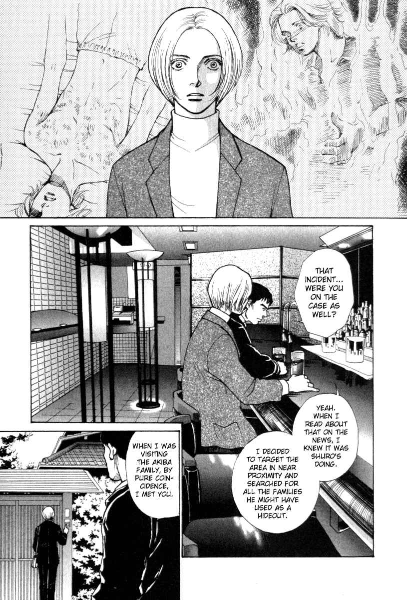 Page 6 Chapter 9 ES