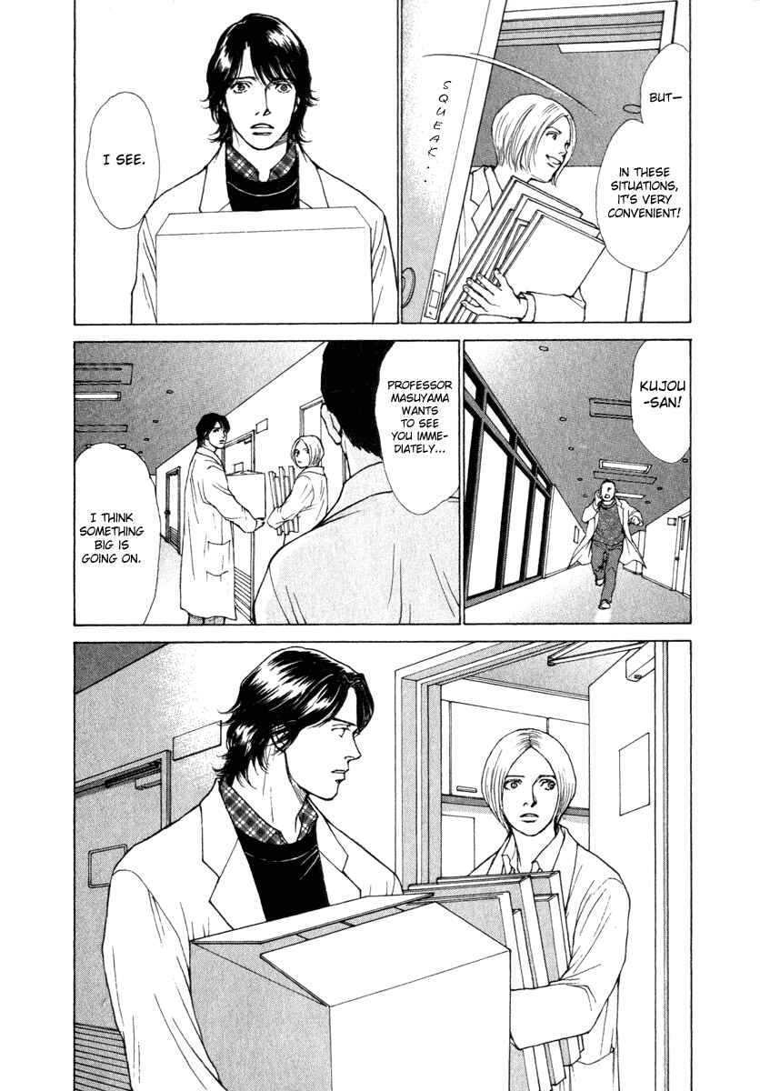 Page 11 Chapter 34 ES