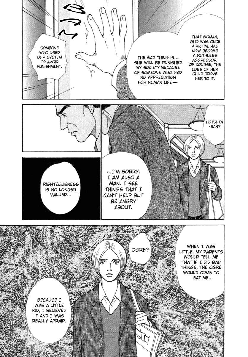 Page 15 Chapter 34 ES