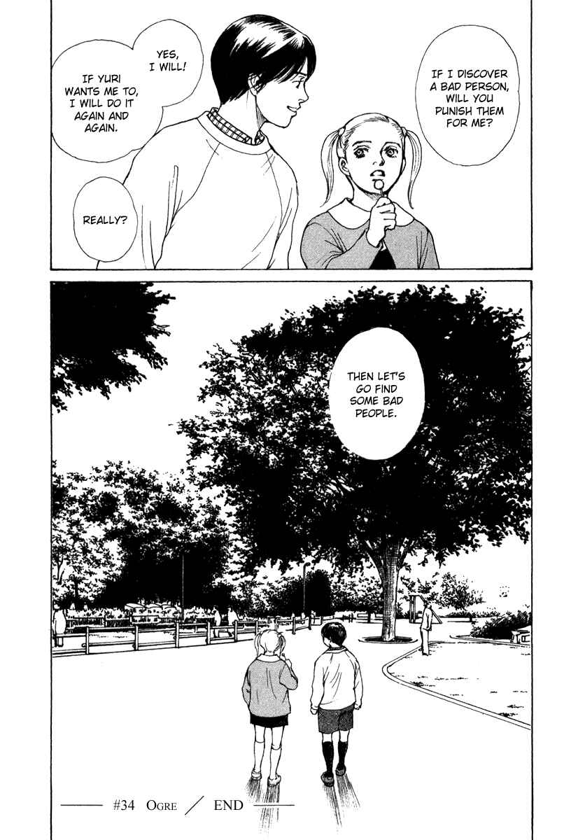 Page 20 Chapter 34 ES