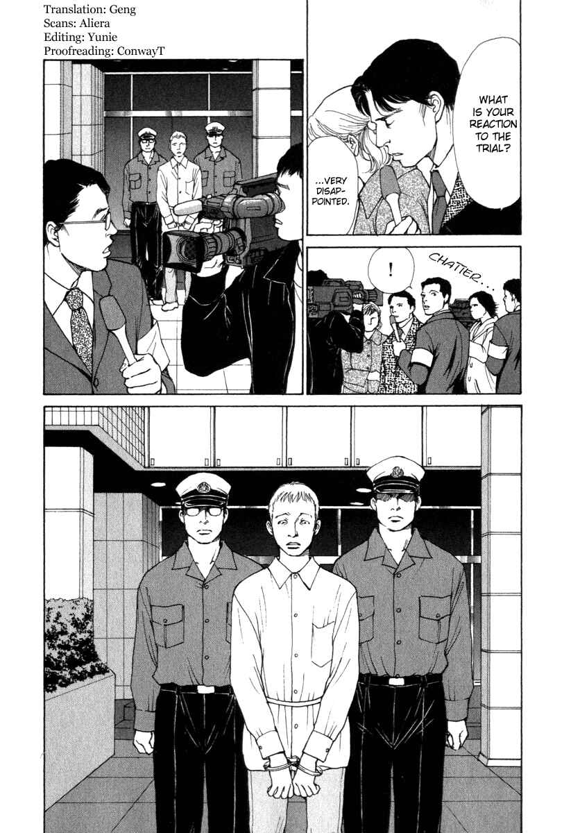 Page 3 Chapter 34 ES