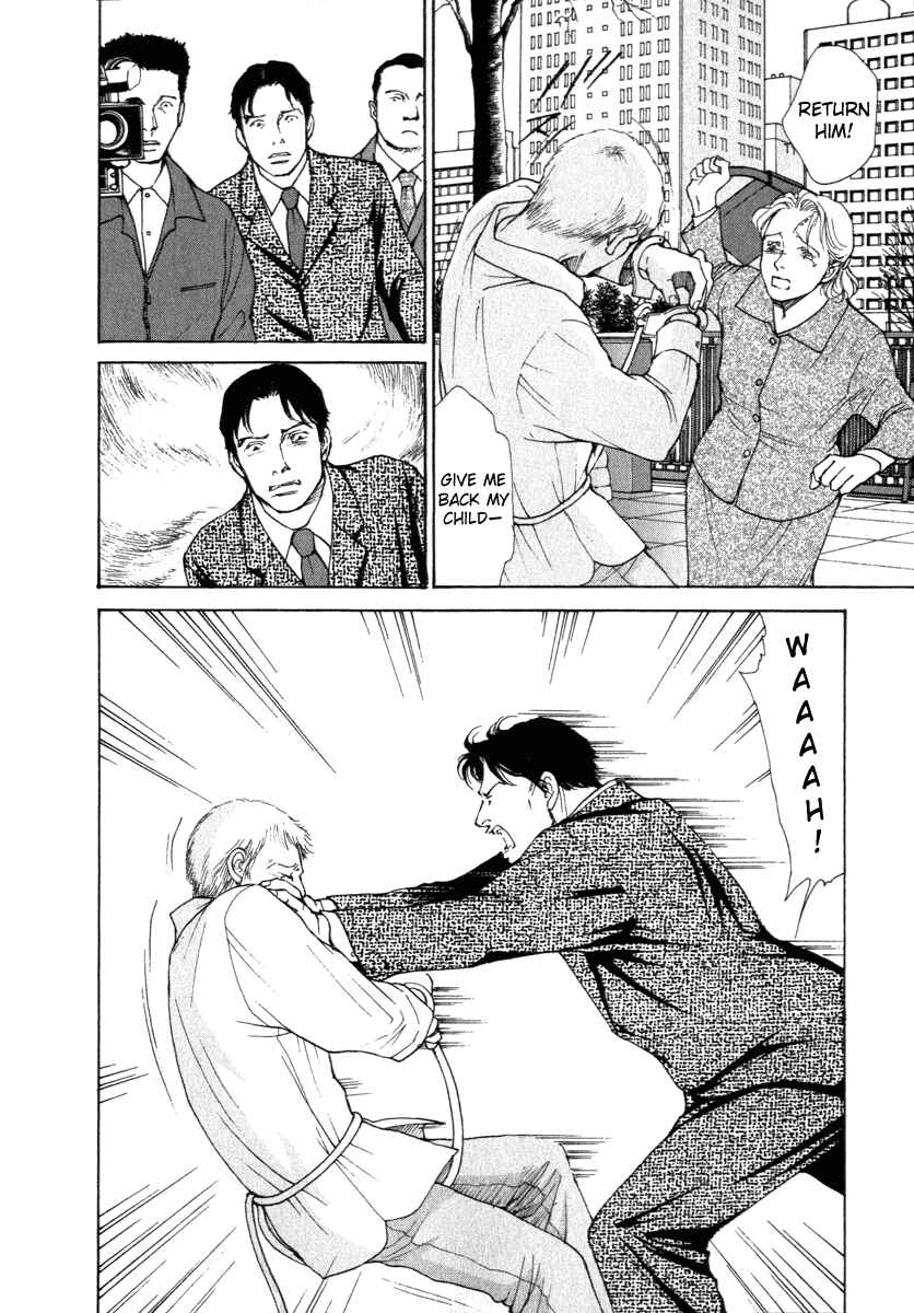 Page 6 Chapter 34 ES