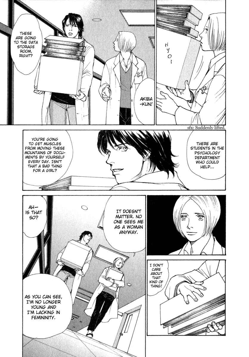 Page 9 Chapter 34 ES