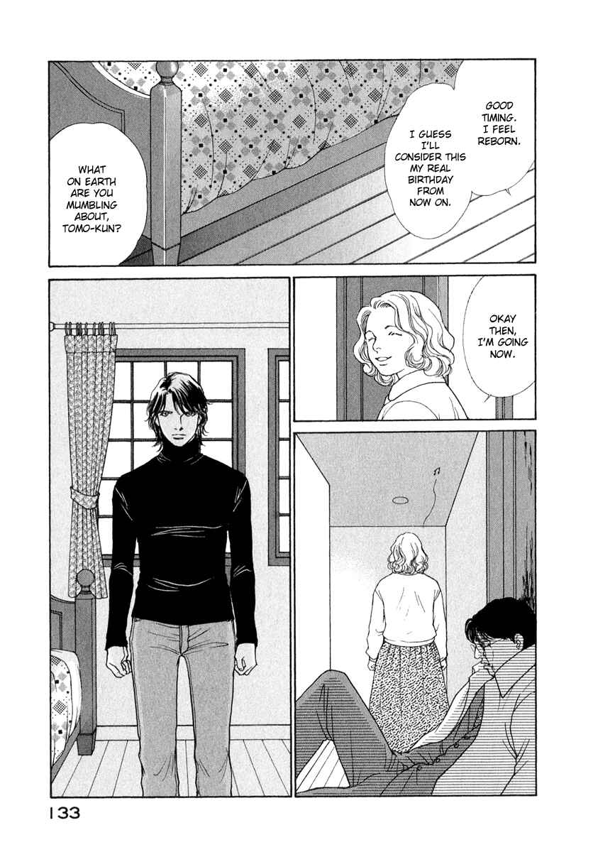 Page 13 Chapter 78 ES