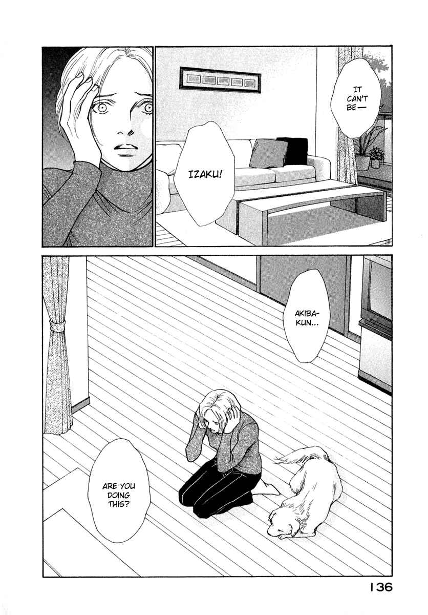 Page 16 Chapter 78 ES