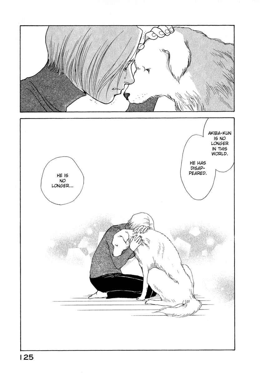Page 5 Chapter 78 ES