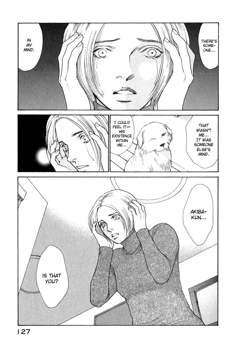 Page 7 Chapter 78 ES