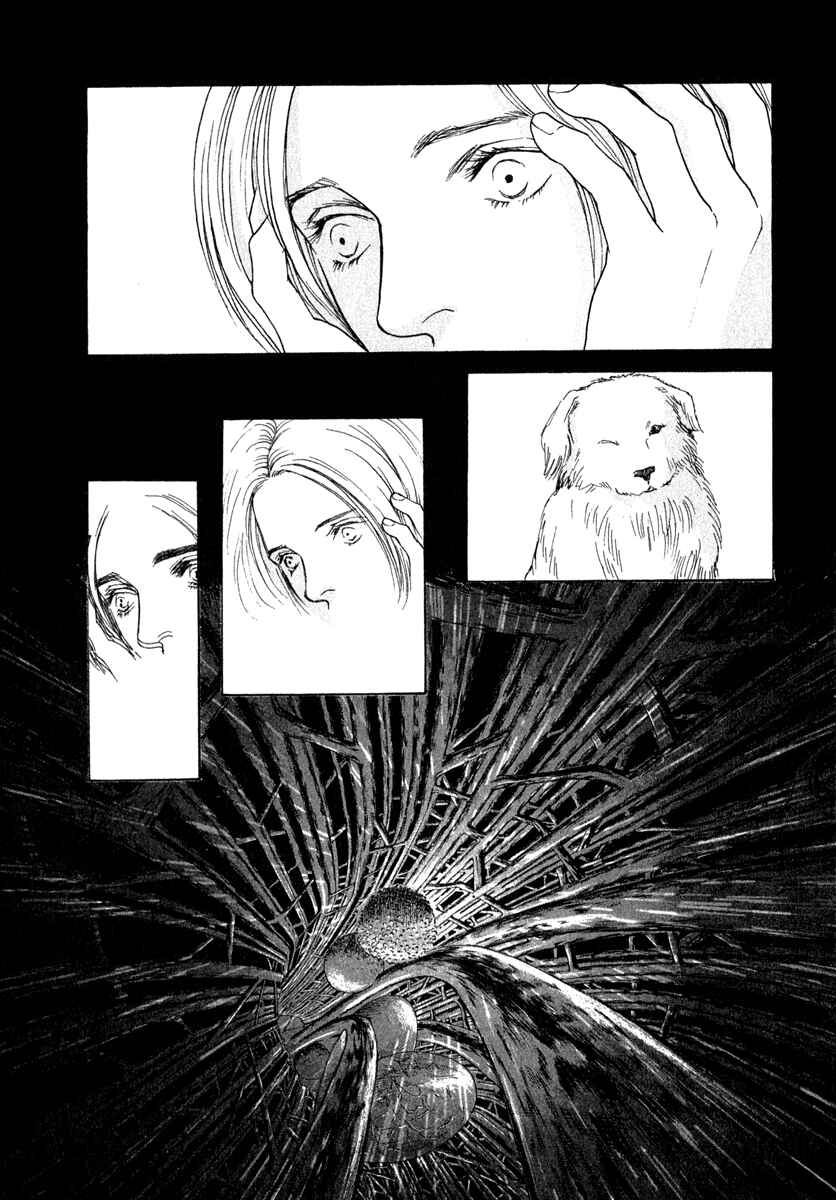 Page 8 Chapter 78 ES