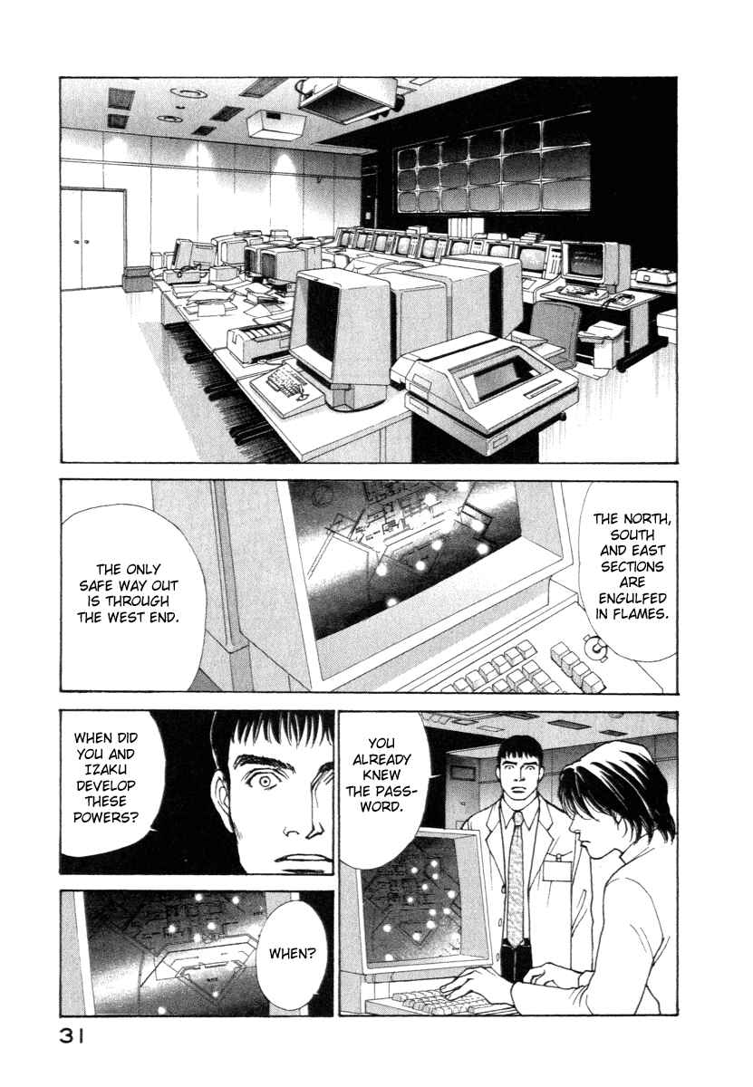 Page 11 Chapter 8 ES