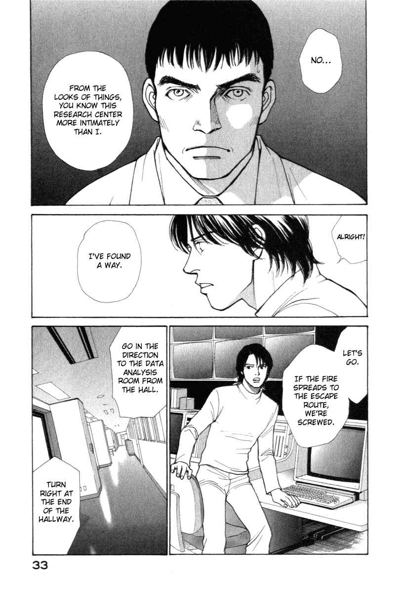 Page 13 Chapter 8 ES