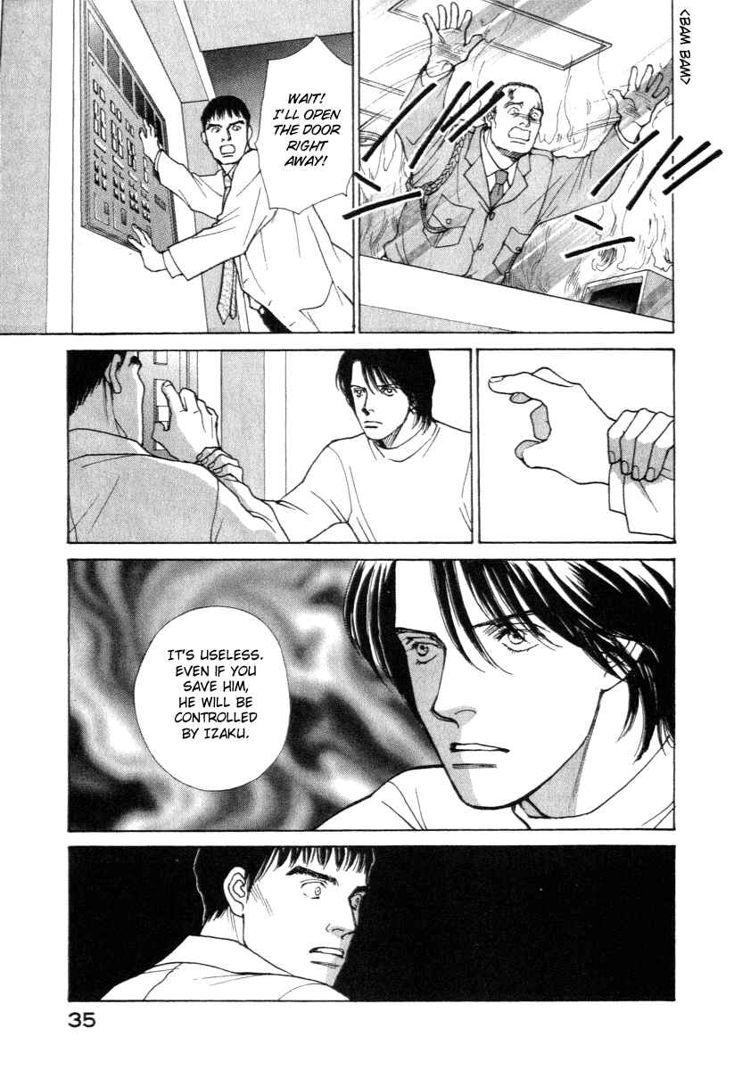 Page 15 Chapter 8 ES