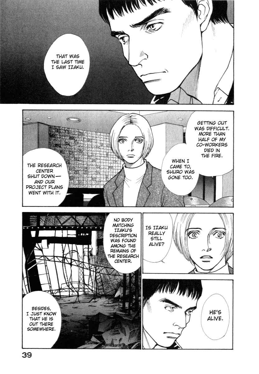 Page 19 Chapter 8 ES