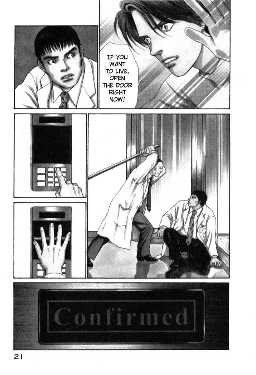 Page 2 Chapter 8 ES