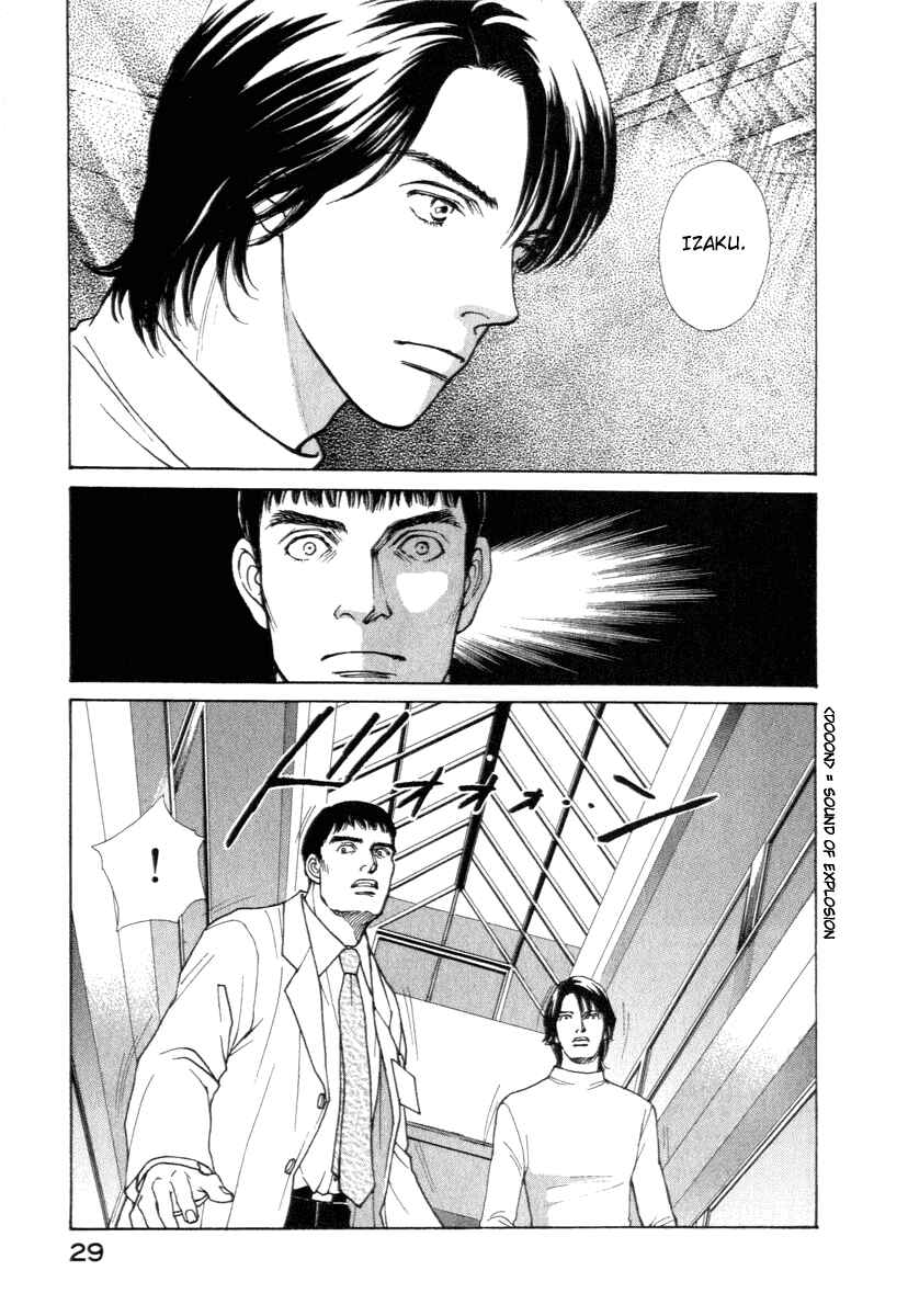 Page 9 Chapter 8 ES