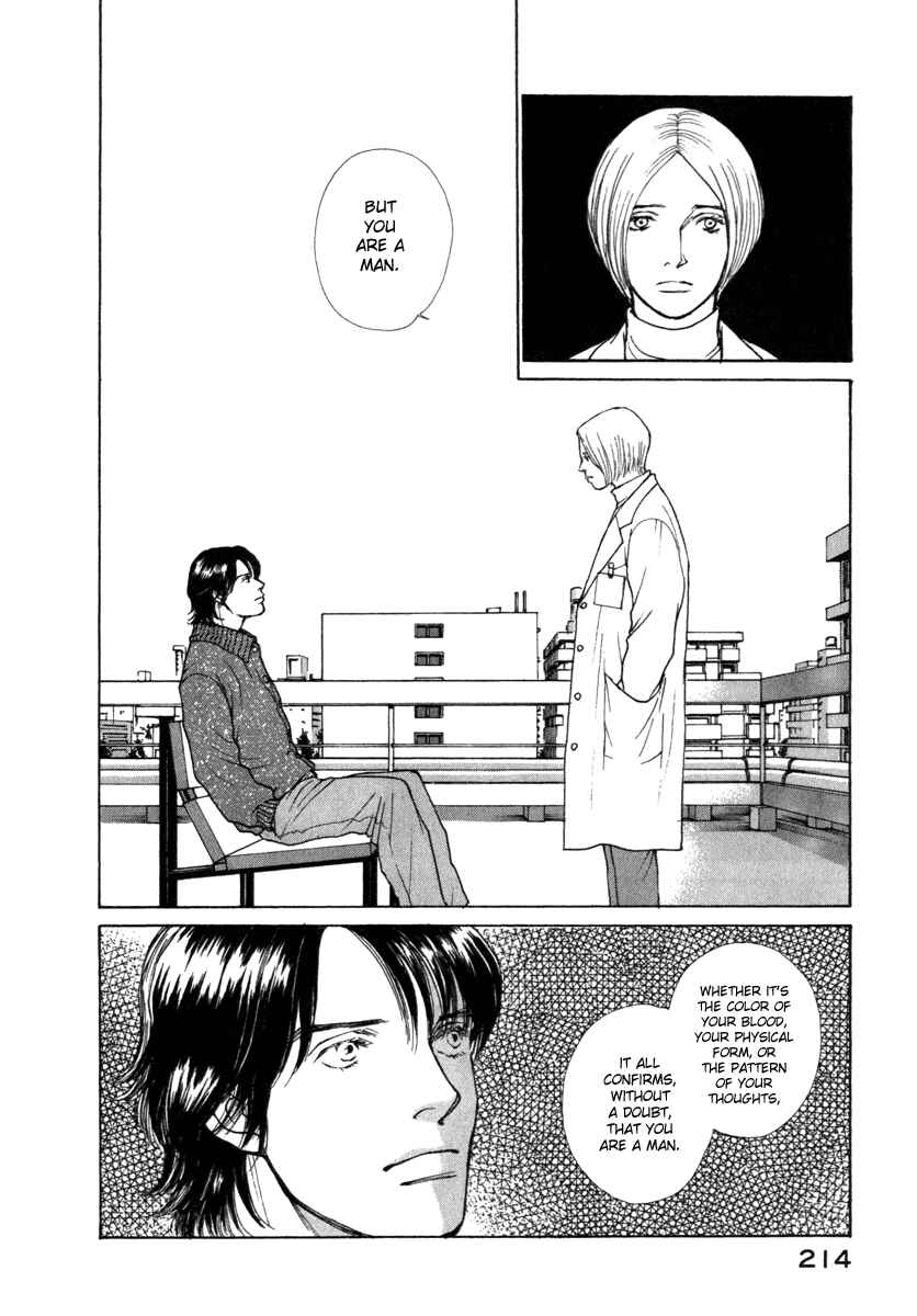 Page 12 Chapter 27 ES