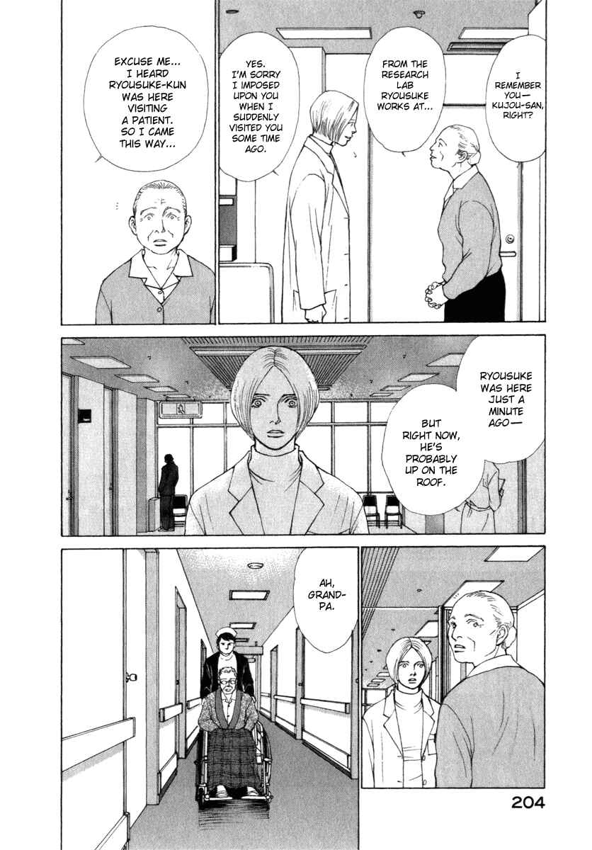 Page 2 Chapter 27 ES