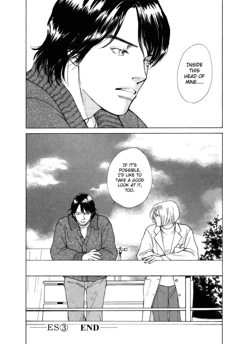 Page 20 Chapter 27 ES