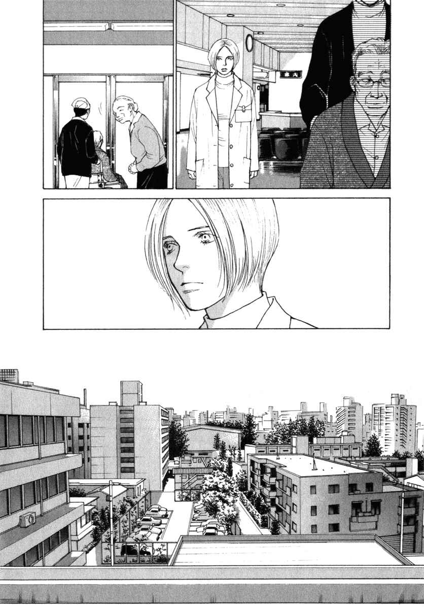 Page 6 Chapter 27 ES