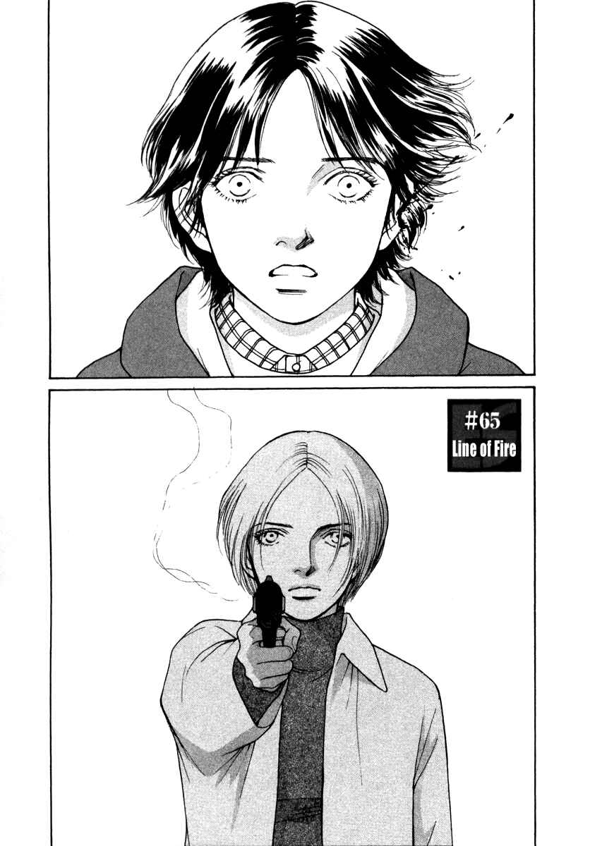 Page 1 Chapter 65 ES
