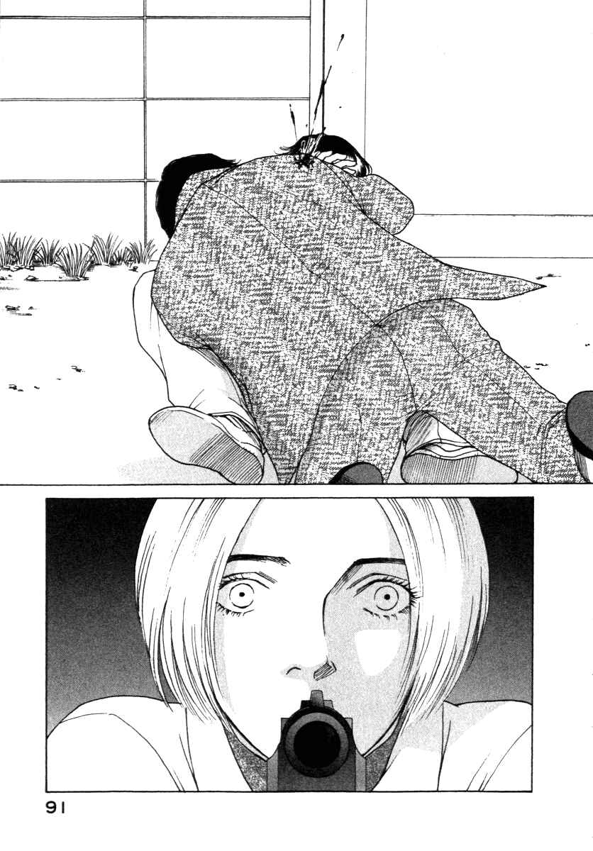 Page 11 Chapter 65 ES