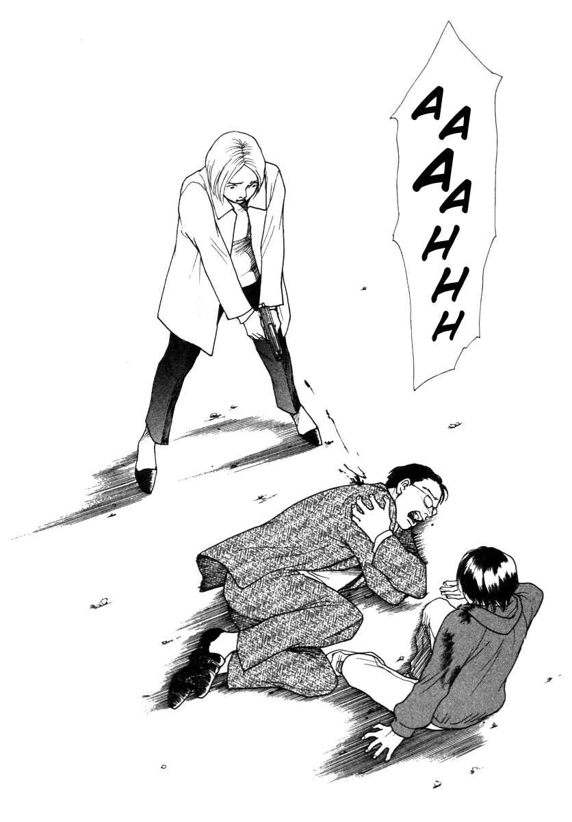 Page 12 Chapter 65 ES