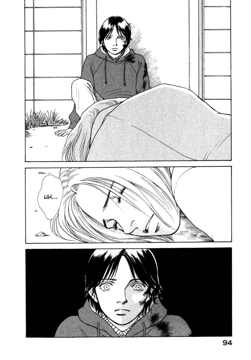 Page 14 Chapter 65 ES