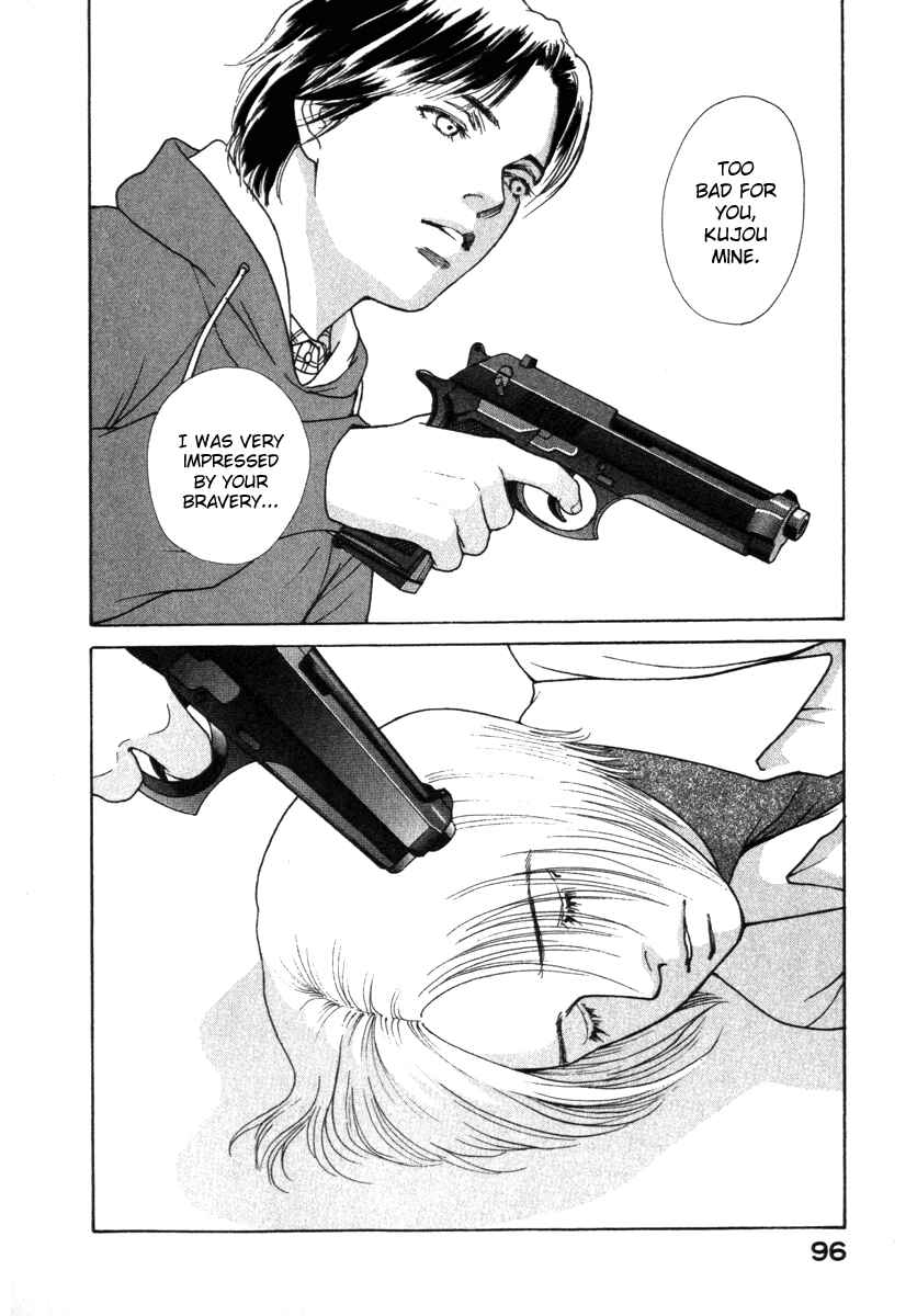 Page 16 Chapter 65 ES