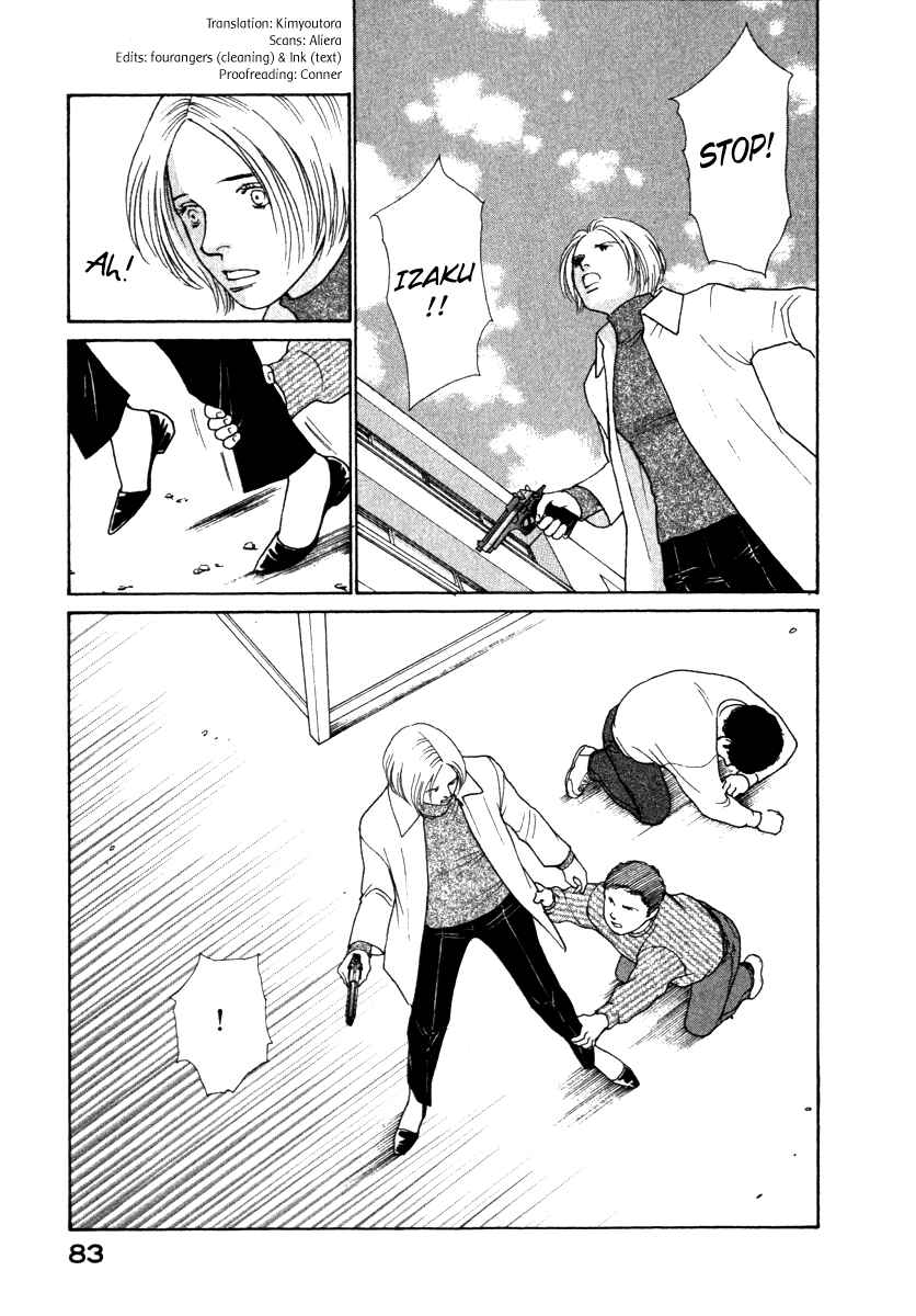 Page 3 Chapter 65 ES