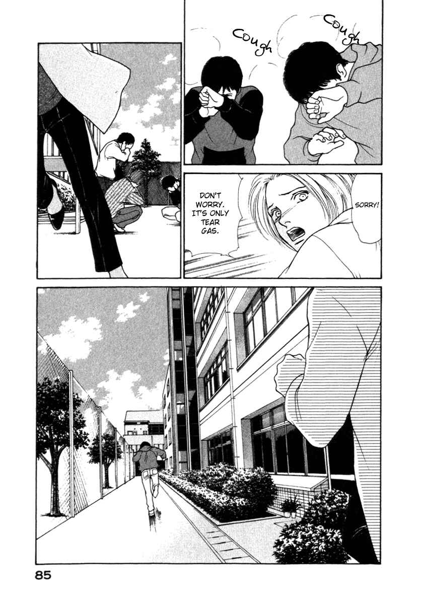 Page 5 Chapter 65 ES