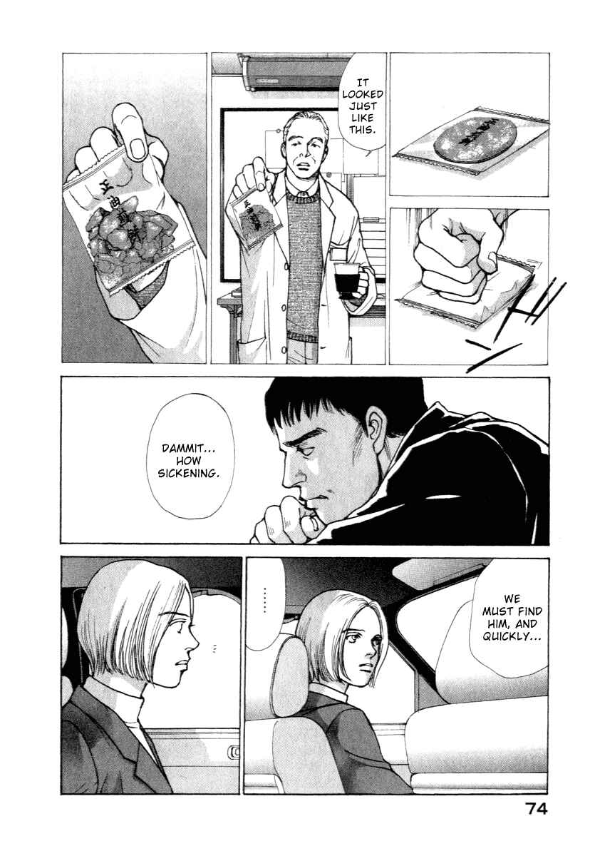 Page 11 Chapter 10 ES