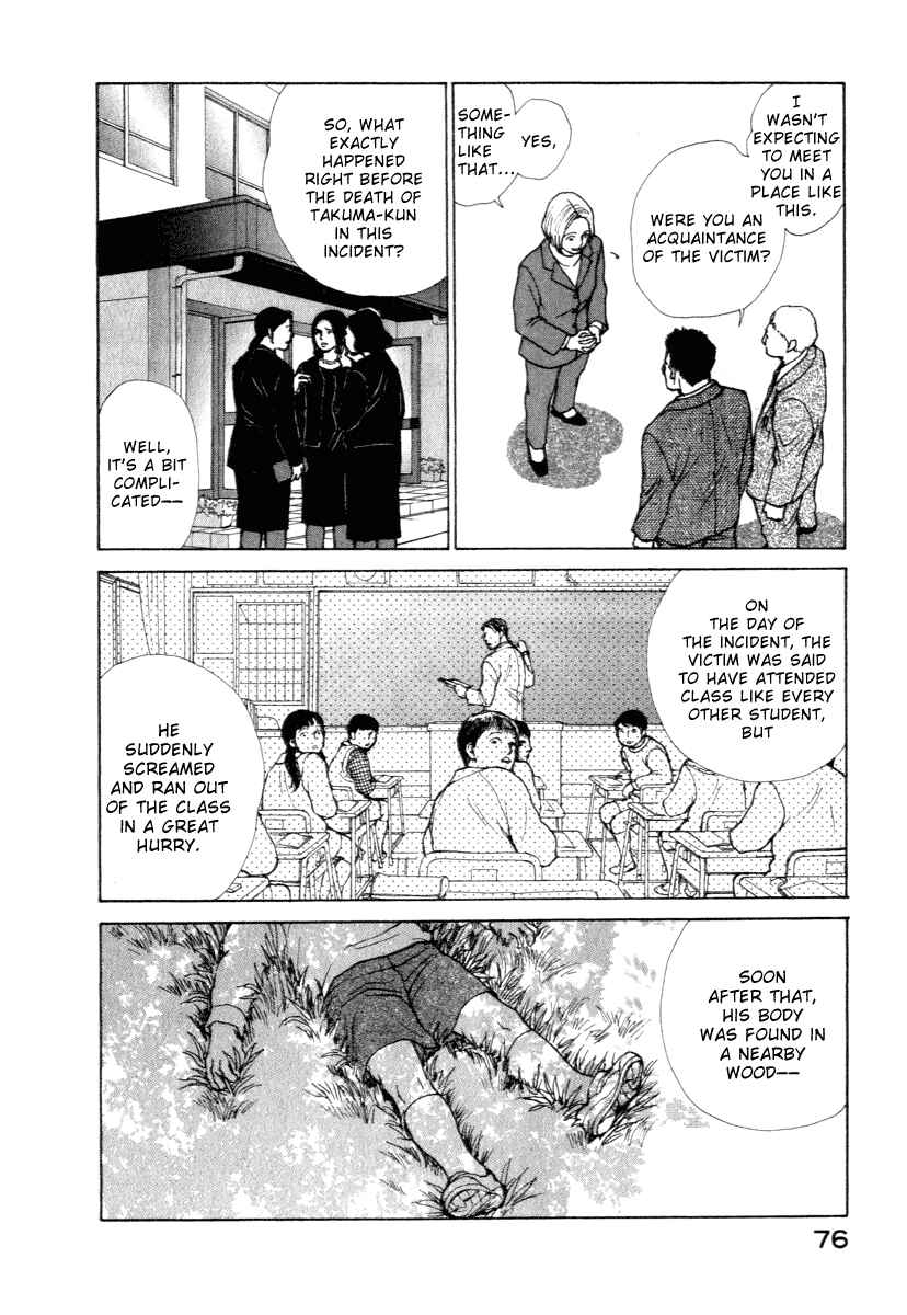 Page 13 Chapter 10 ES