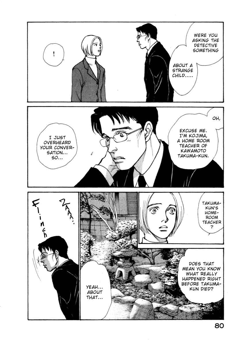 Page 17 Chapter 10 ES