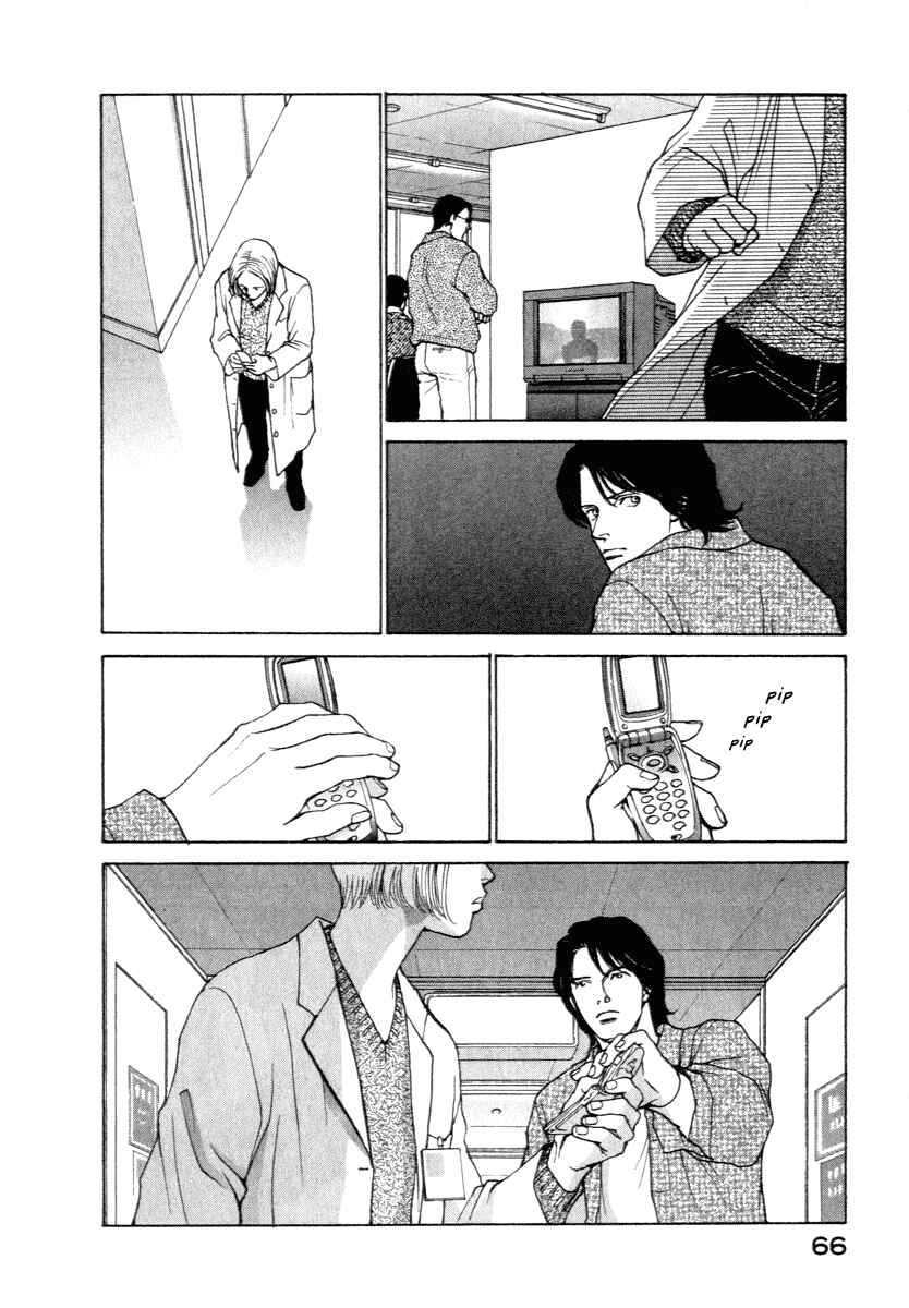 Page 3 Chapter 10 ES