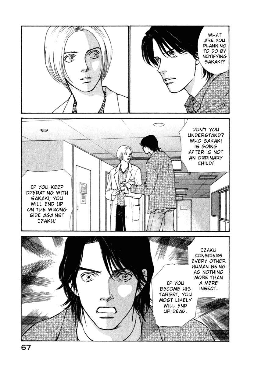 Page 4 Chapter 10 ES