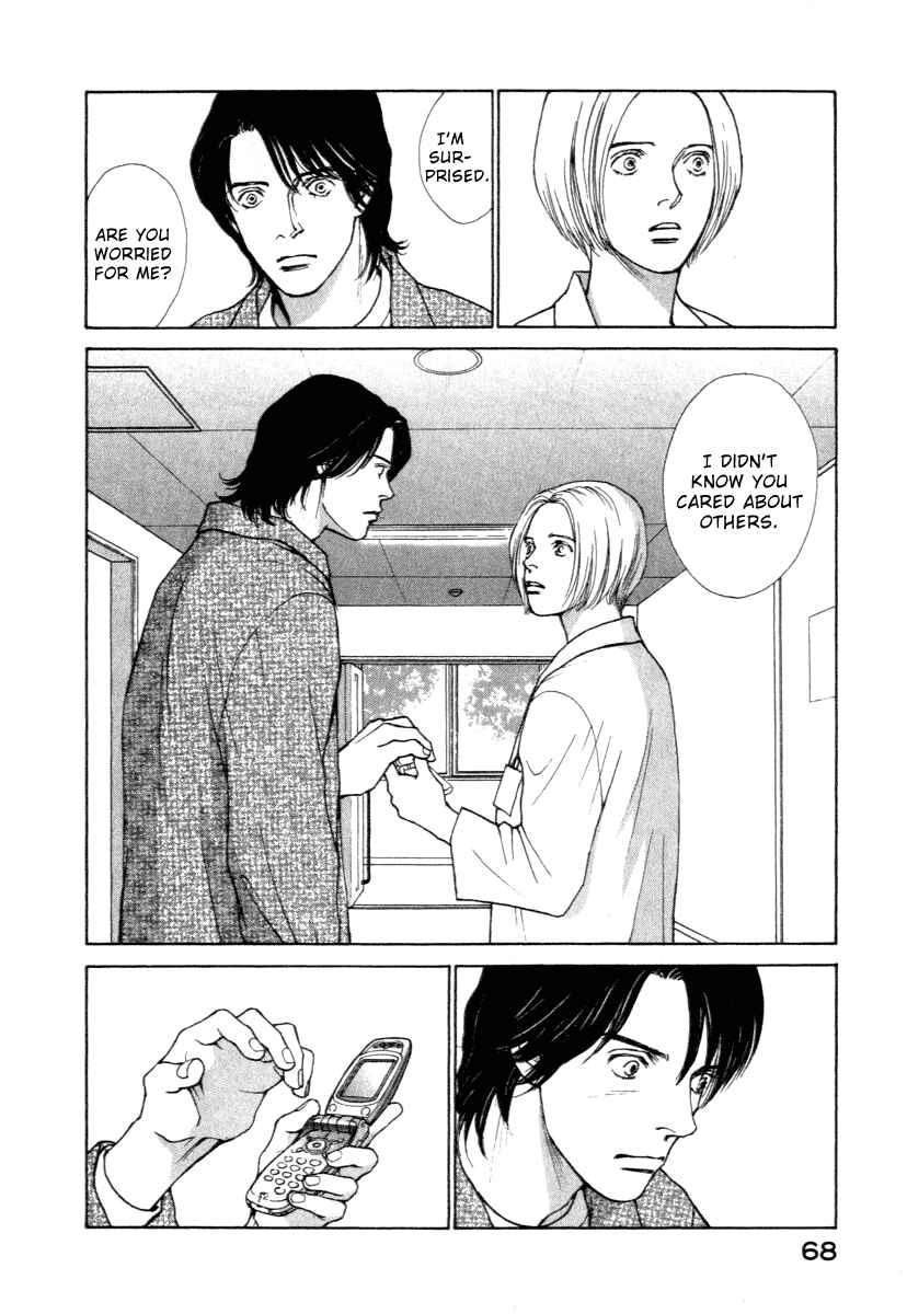 Page 5 Chapter 10 ES