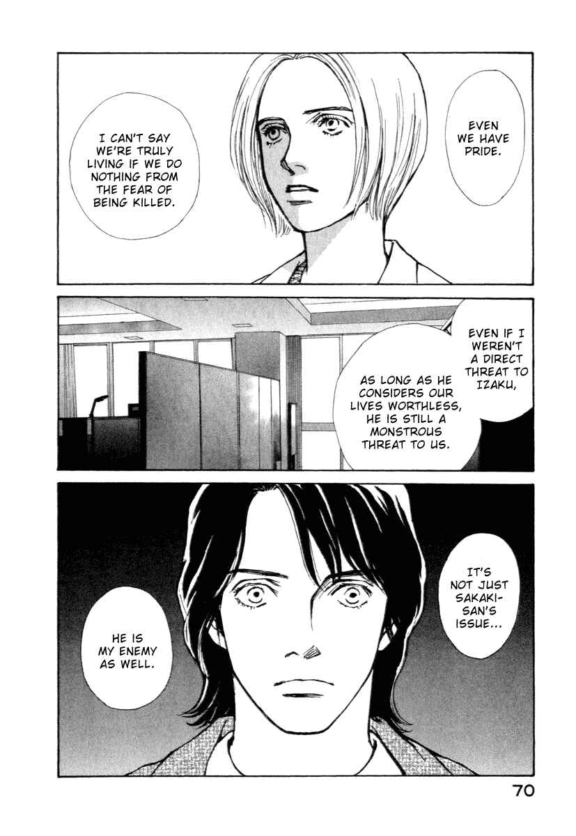 Page 7 Chapter 10 ES