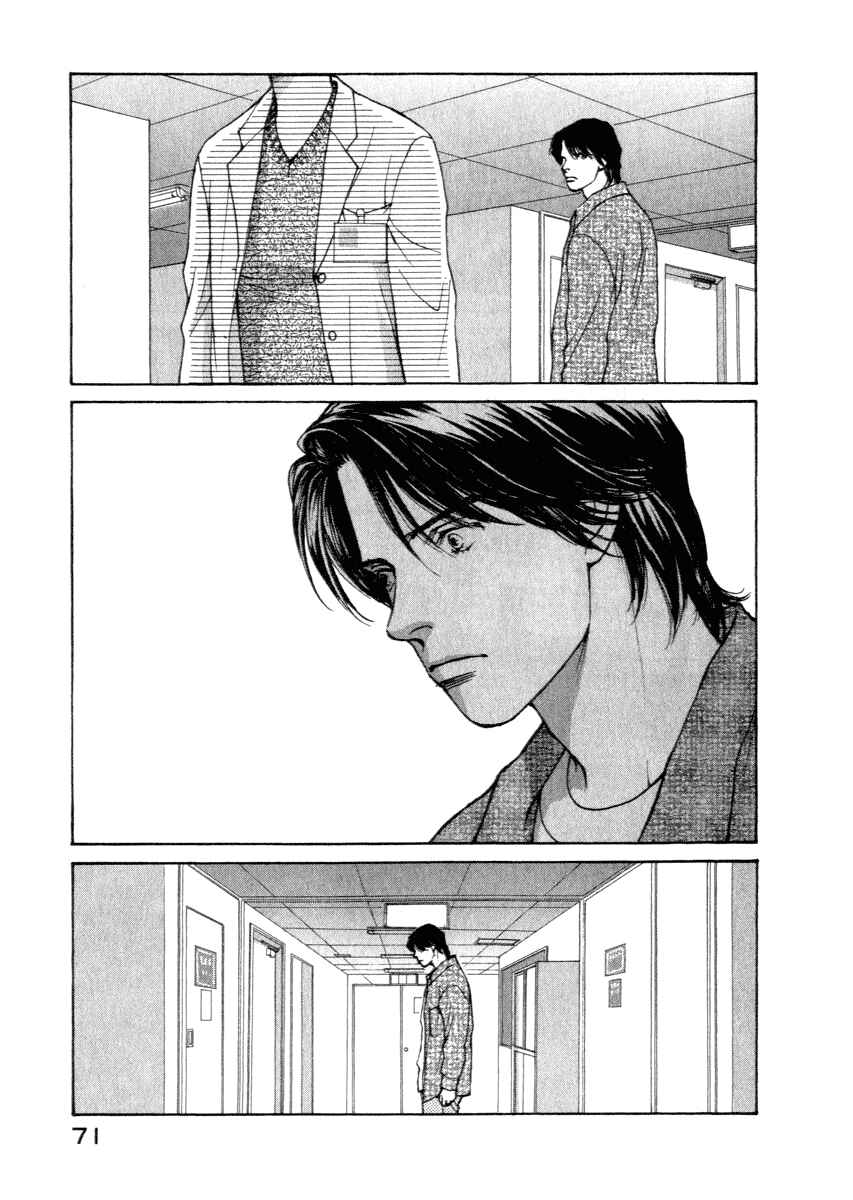 Page 8 Chapter 10 ES