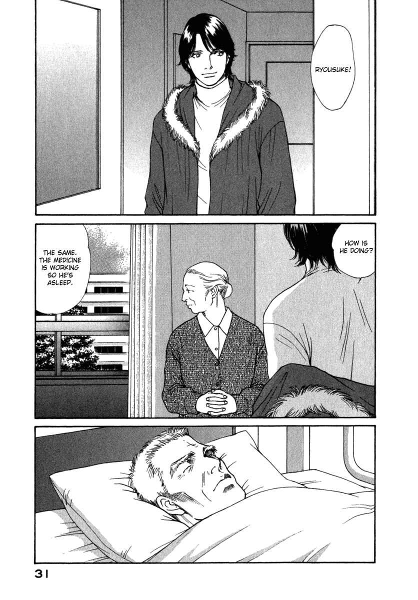 Page 11 Chapter 51 ES