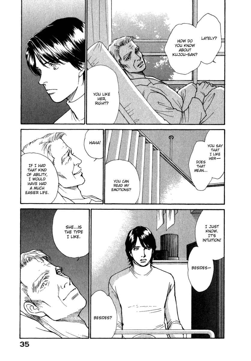Page 15 Chapter 51 ES